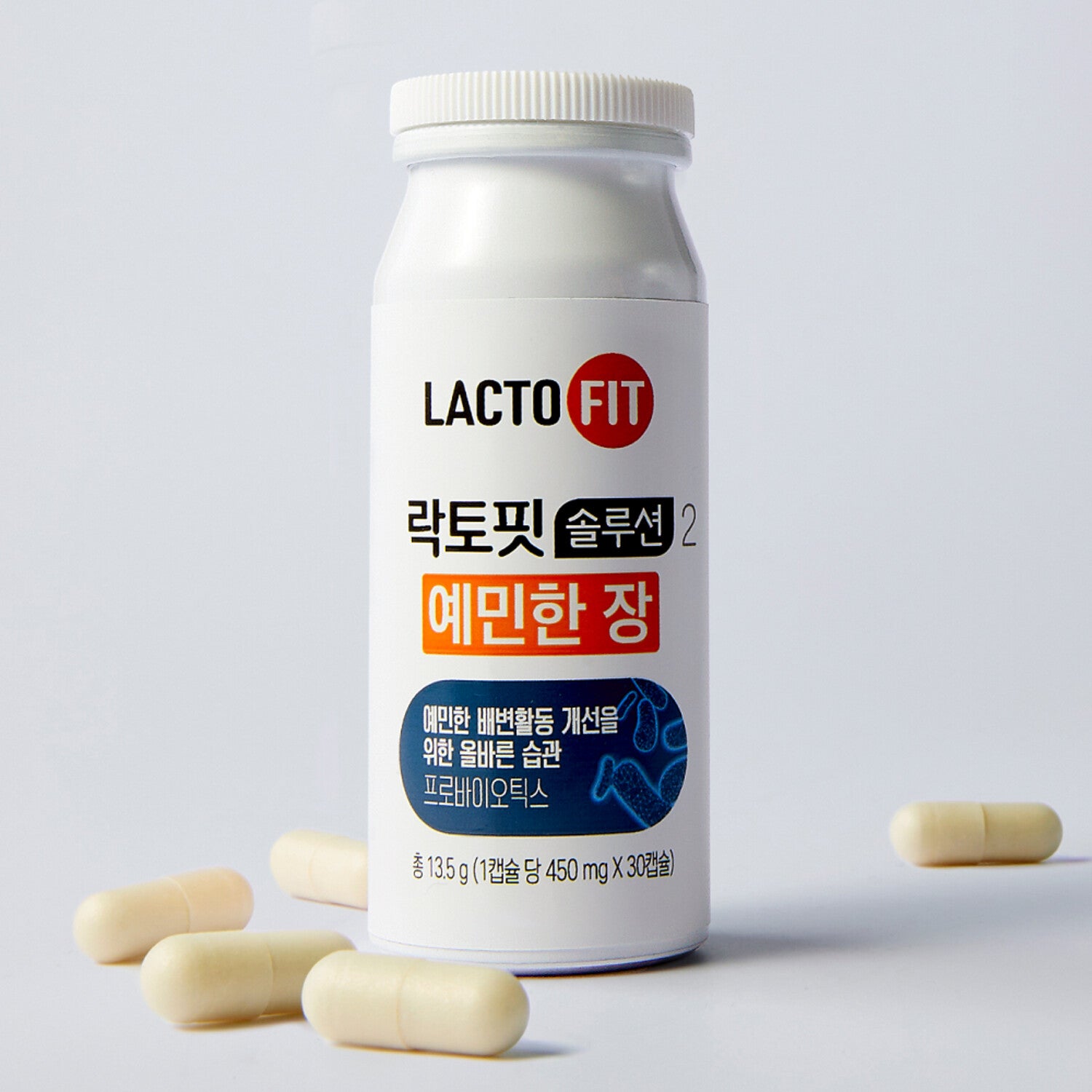 LACTO-FIT Solution 2 (Sensitive Bowel) (30-day supply) | DODO SKIN
