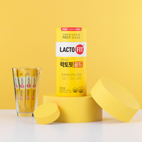 [Expiration imminen] LACTO-FIT Gold