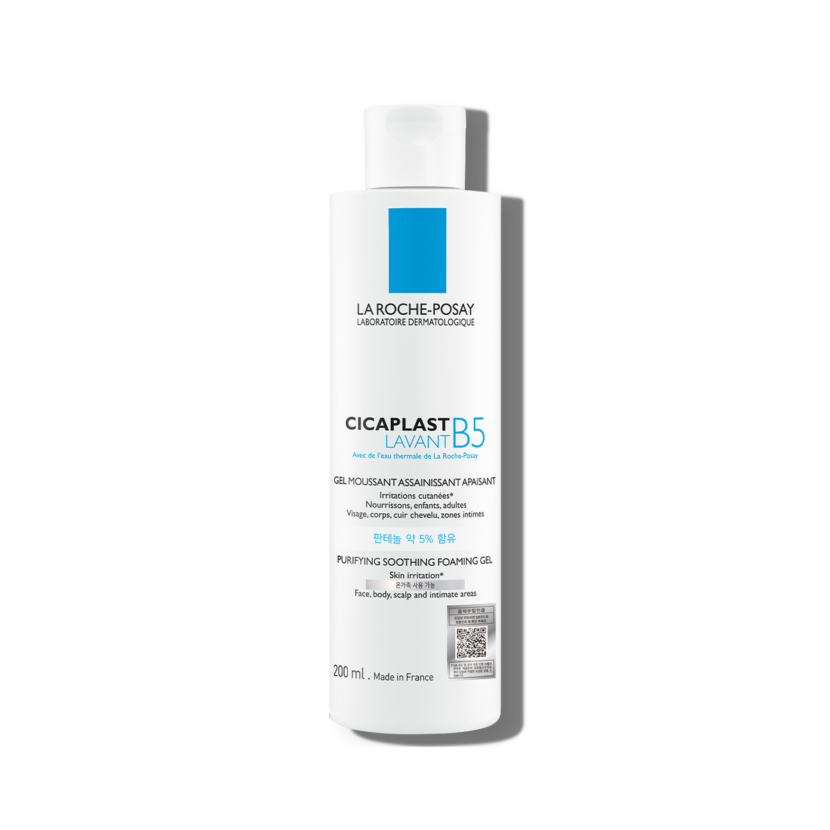LA ROCHE-POSAY Cicaplast Lavant B5 Gentle Cleanser 200ml