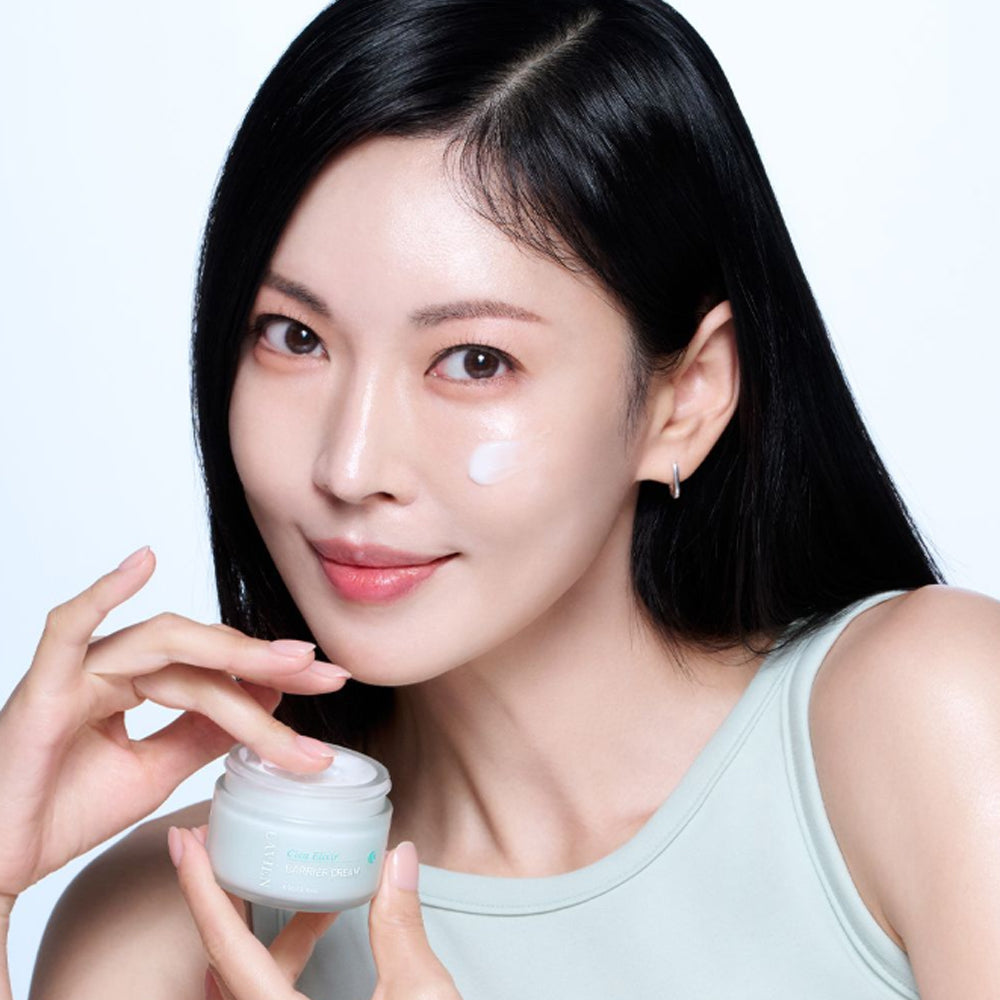 Lavien Cica Elixir Barrera Cream 60g