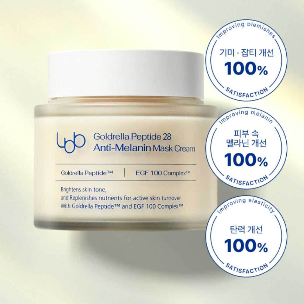 LBB Goldrella Péptido 28 Crema de máscara anti-melanina 100 ml