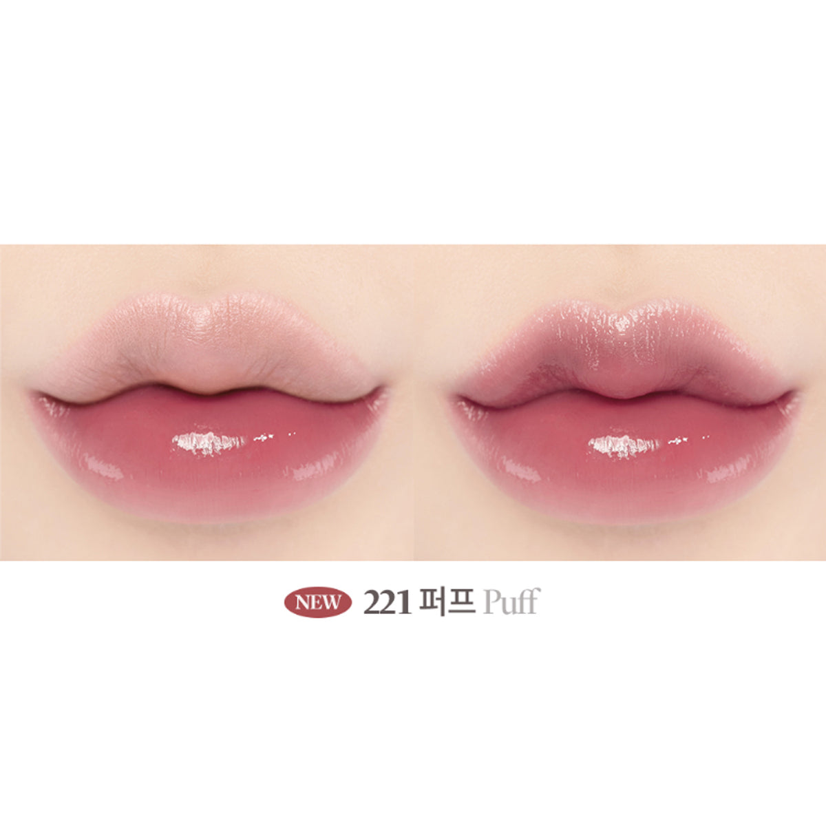 Laka Bonding Glow Lipstick (Pick 1 out of 24 Colors)