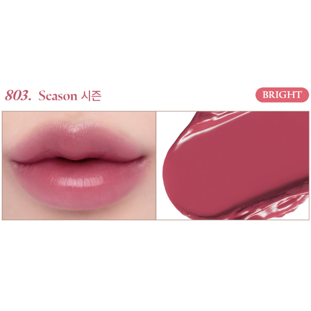 Laka Devil Lip (10 Shades)