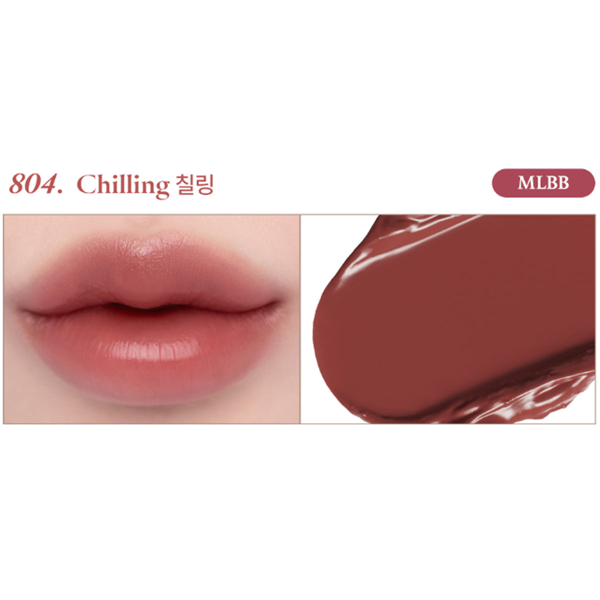 Laka Devil Lip (10 Shades)