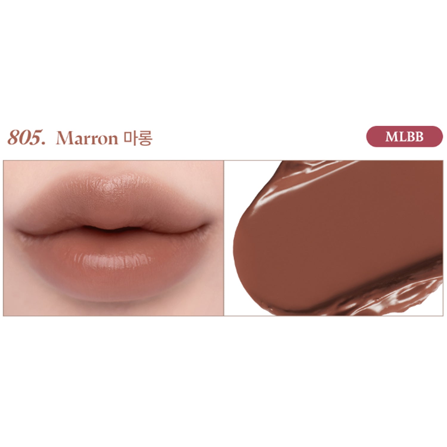 805. Marron