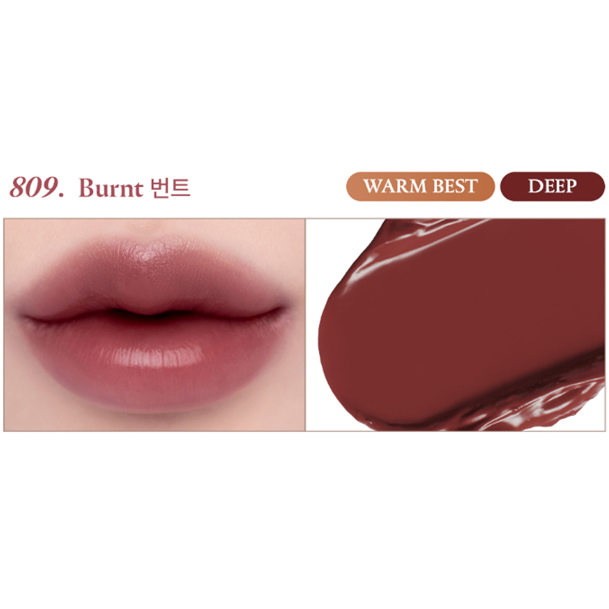 Laka Devil Lip (10 Shades)