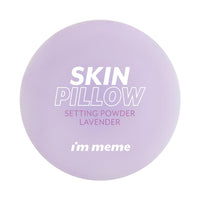 I'M MEME Skin Pillow Setting Powder Lavender 10g
