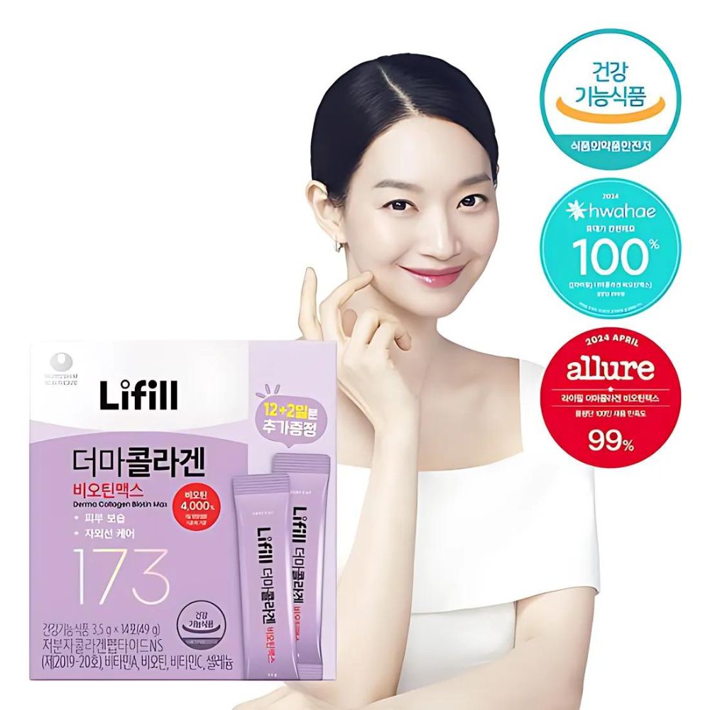 [Expiration imminen] Lifill Derma Collagen Biotin Max 3.5g (12ea+2ea)