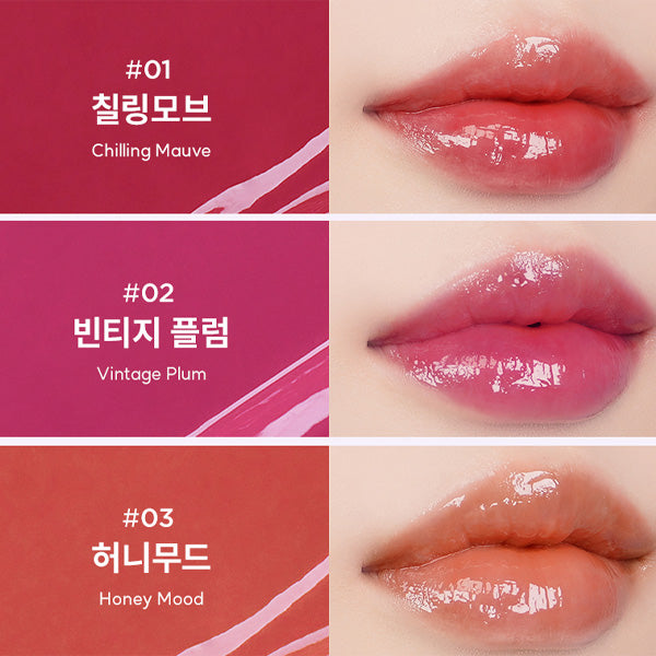 DEWYCEL Glowing Balm 4.5g 3colors