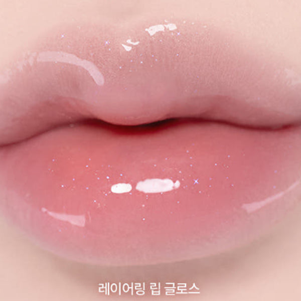 FORENCOS mini layering lip gloss 2g