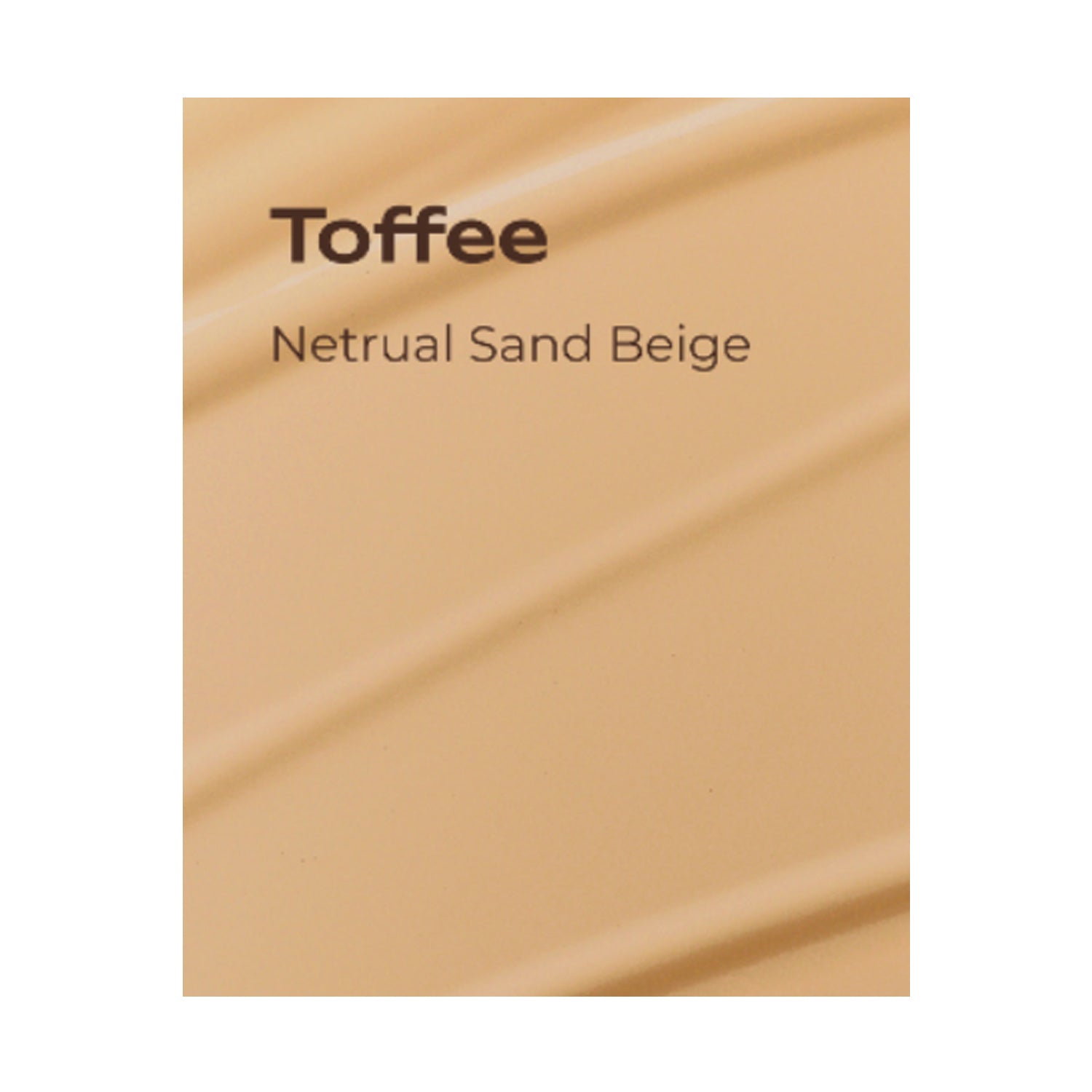 B03 Toffee