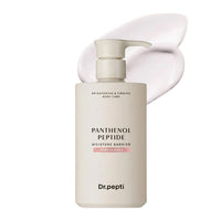 DR.PEPTI Panthenol Peptide Moisture Barrier Body Essence Body Lotion 500g