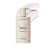 DR.PEPTI Panthenol Peptide Moisture Barrier Body Essence Body Lotion 500g
