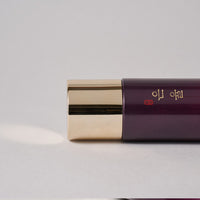 EUNYUL Premium Lotion 200ml