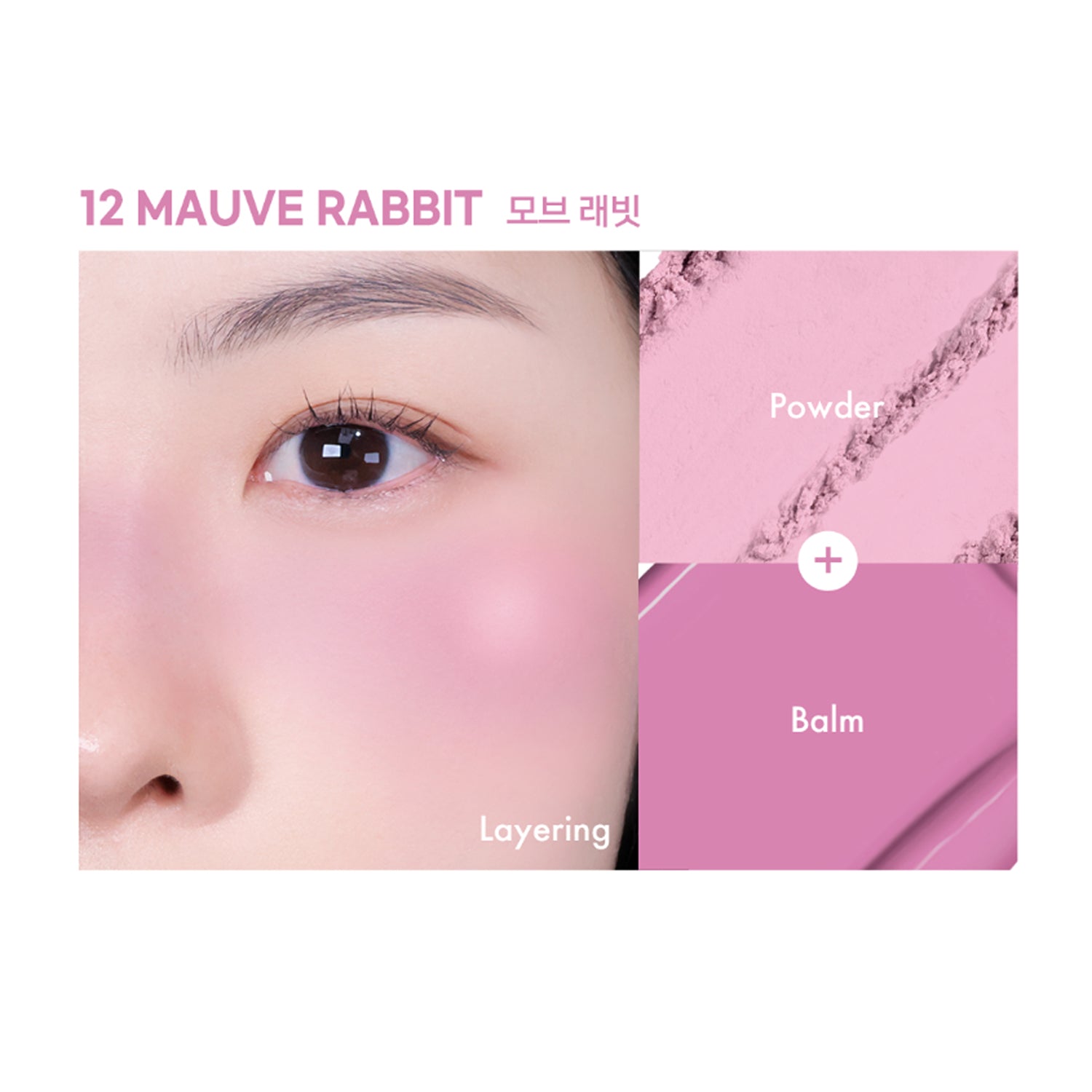 12 Mauve Rabbit