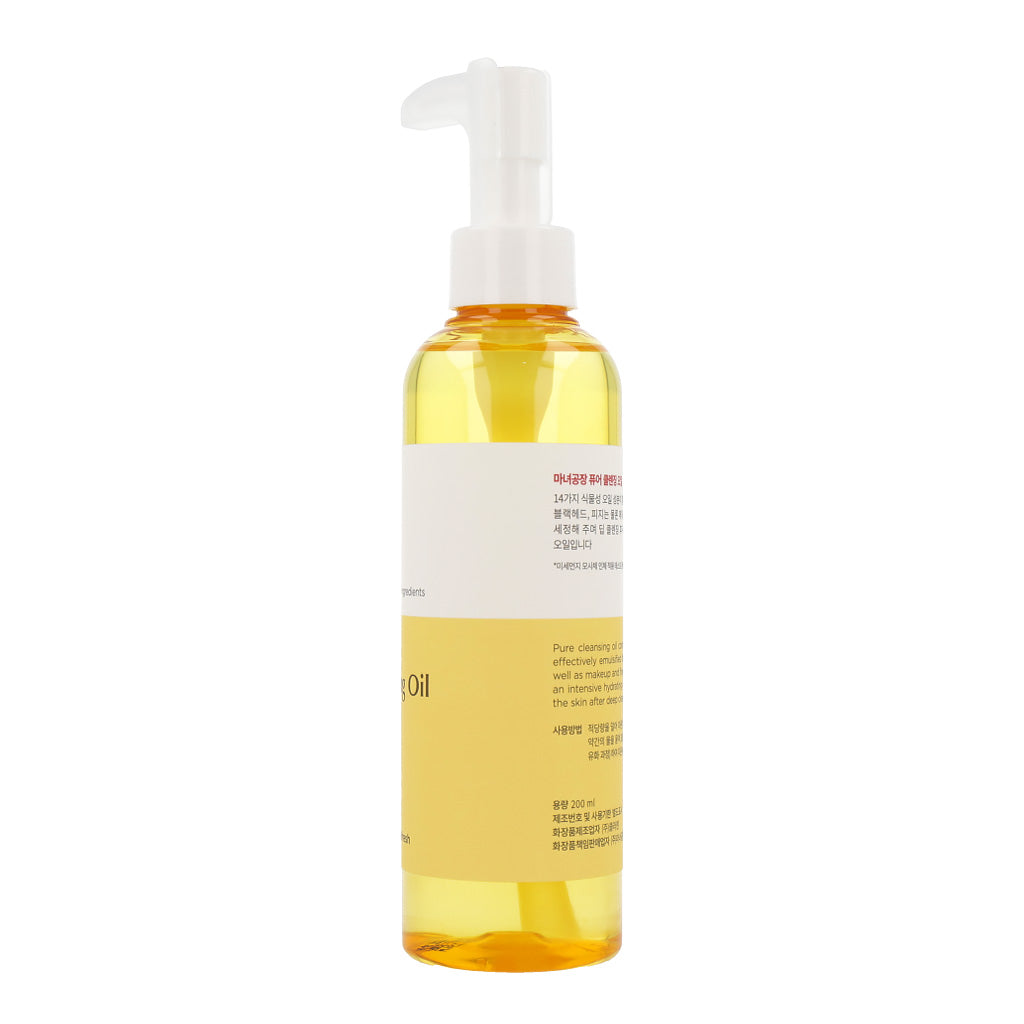 ma:nyo Pure Cleansing Oil 200ml | DODO SKIN – DODOSKIN