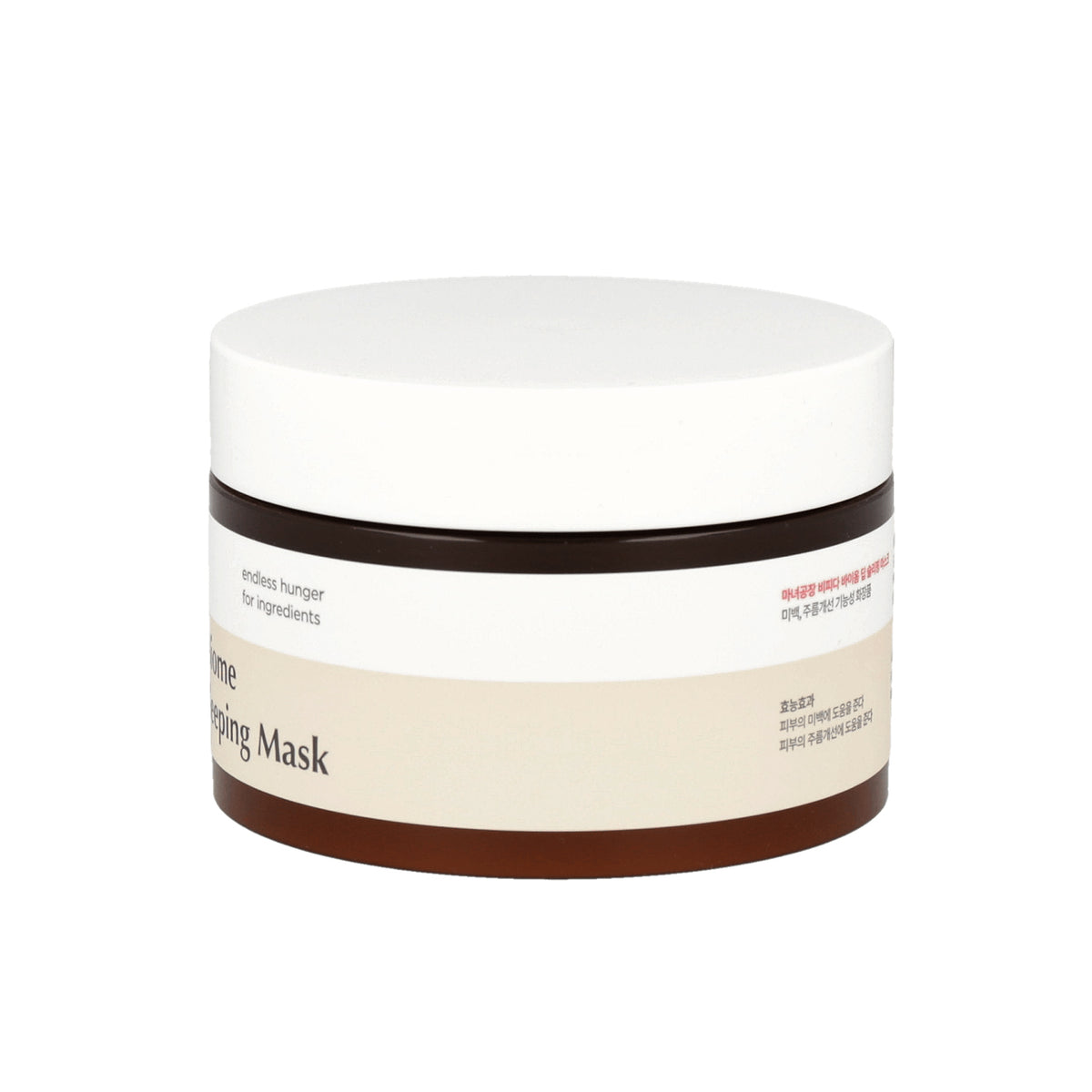 Rejuvenates and repairs skin while you sleep.