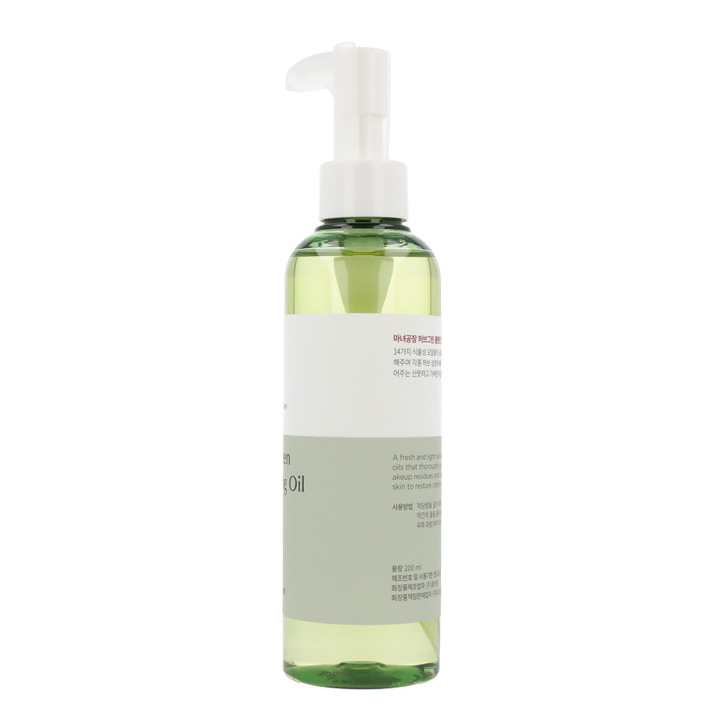 [Expiration imminen] ma:nyo Herb Green Cleansing Oil 200ml