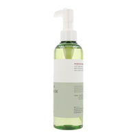 [Expiration imminen] ma:nyo Herb Green Cleansing Oil 200ml
