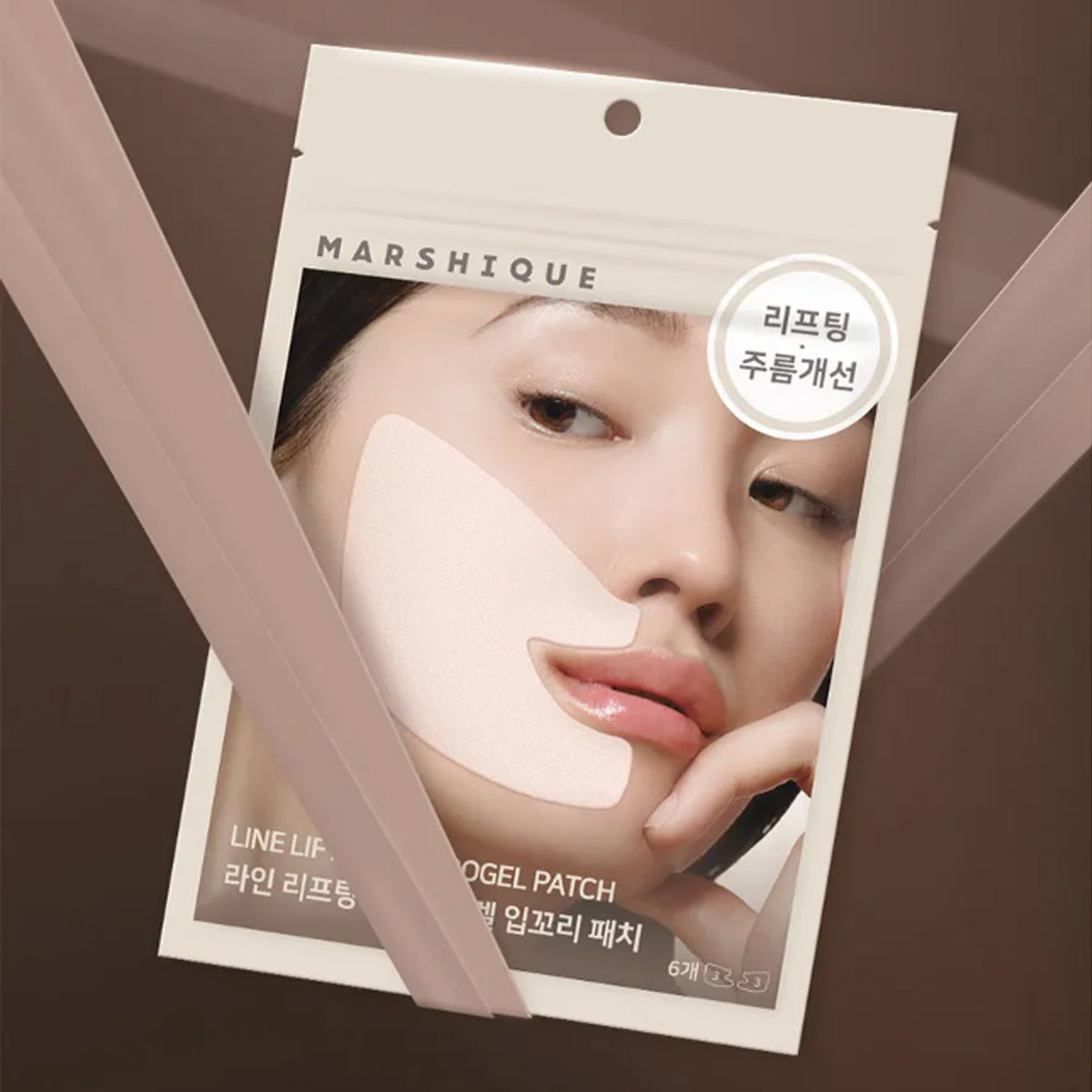 MARSHIQUE Line Lifting Hydrogel Smile Line Patch 6p