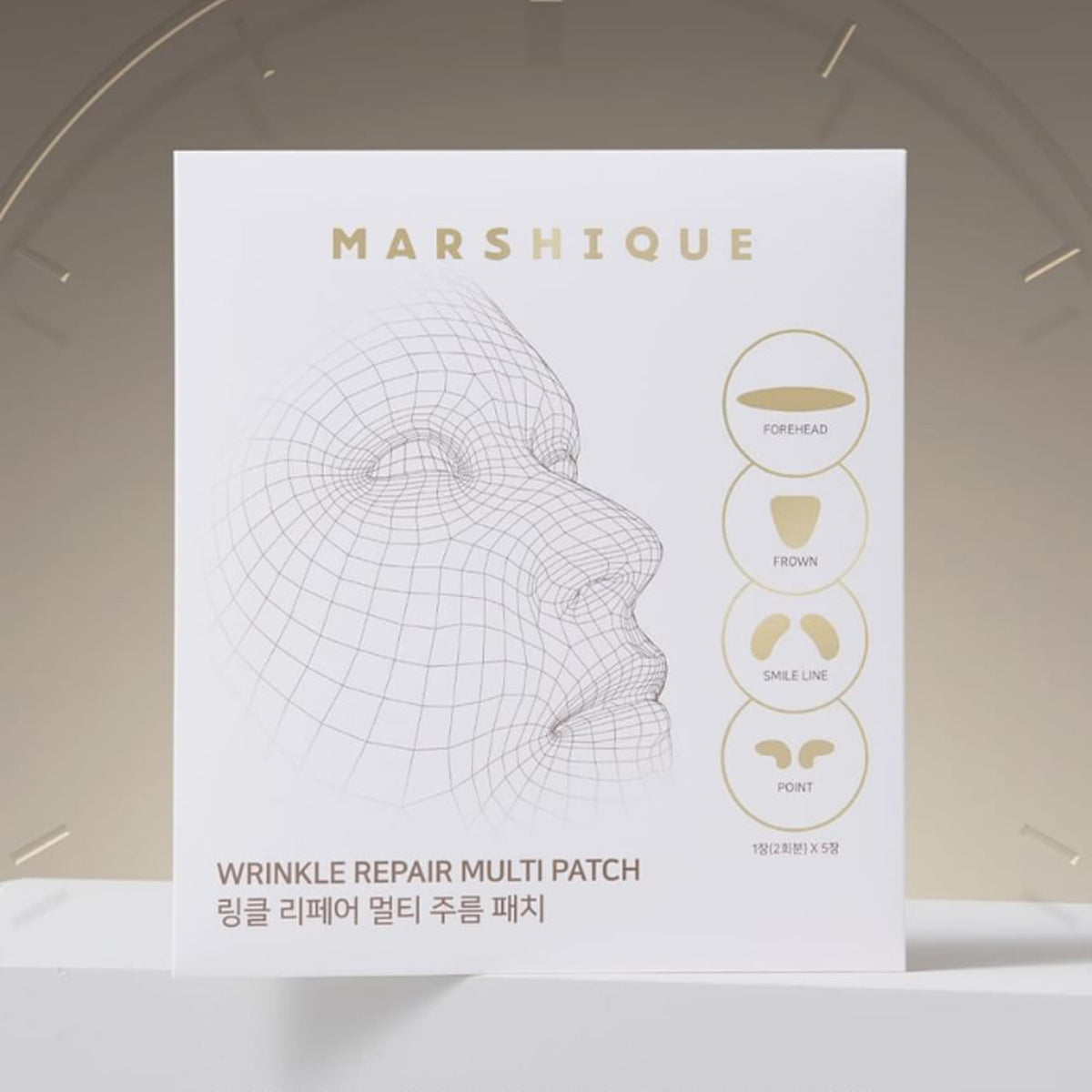 MARSHIQUE Wrinkle Repair Multi Patch 12p * 5 sheets