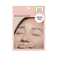 MARSHIQUE Wrinkle Repair Patch for Between Brows 33P.