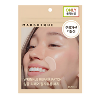 A pack of 36 MARSHIQUE Wrinkle Repair Patches designed for nasolabial folds.