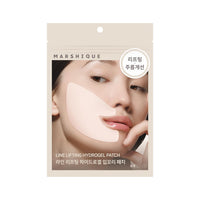 MARSHIQUE Line Lifting Hydrogel Smile Line Patch 6p