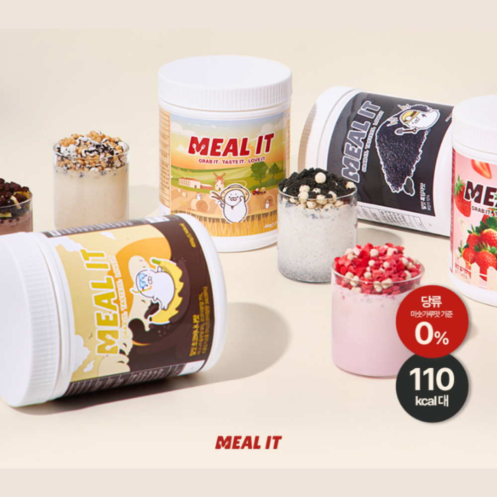 MEALITMealReplacementProteinShake450g_Choose1of4_-4.png