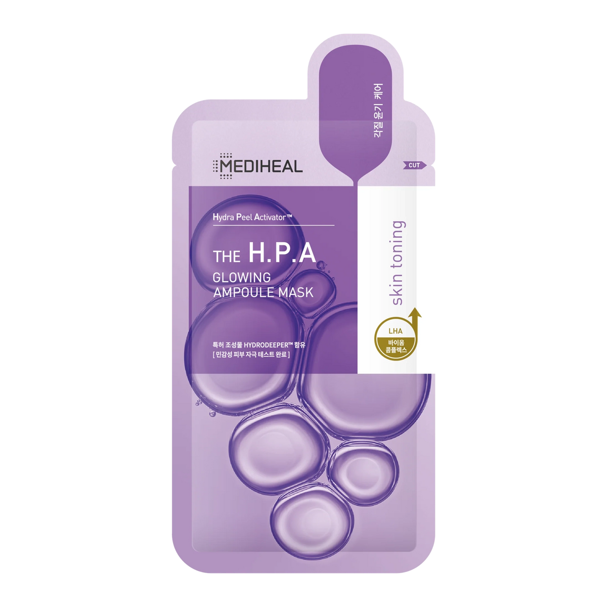 MEDIHEAL THE H.P.A Glowing Ampoule Mask 25ml x 10ea