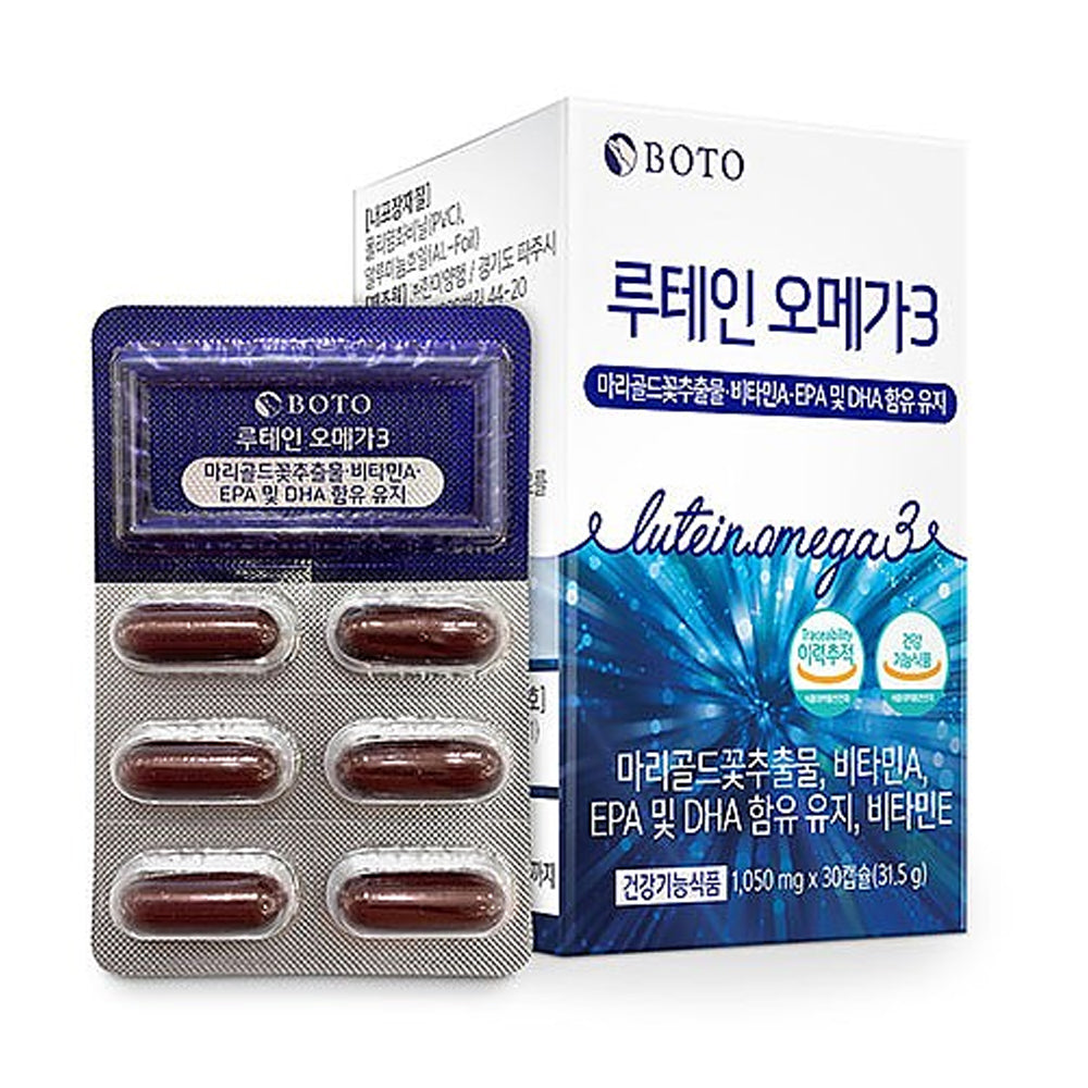 DHA Omega-3 (1,050mg *30 capsules) - DODOSKIN