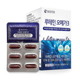 BOTO Lutein Marigold EPA/DHA Omega-3 (1,050mg *30 capsules)