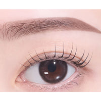 MERZY The First Skinny Brow Pencil 0.1g 6 Colors