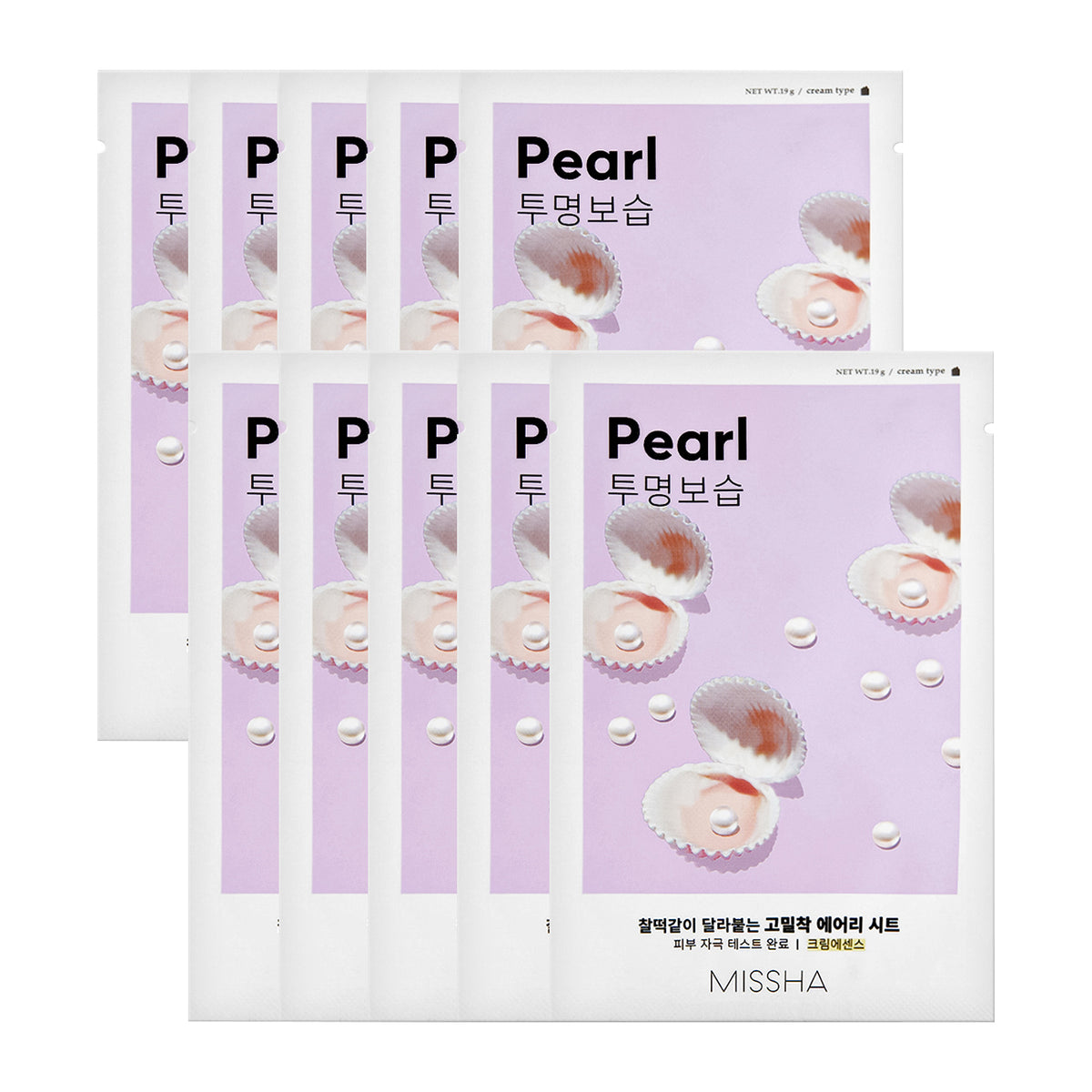 MISSHA Airy Close-fitting Pearl Sheet Mask 19g 20ea