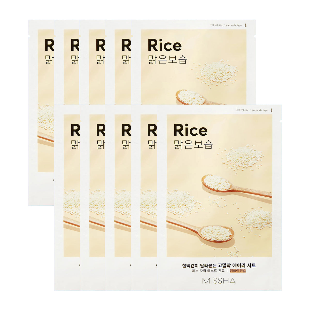 MISSHA Airy Close-fitting Rice Sheet Mask 19g 20ea