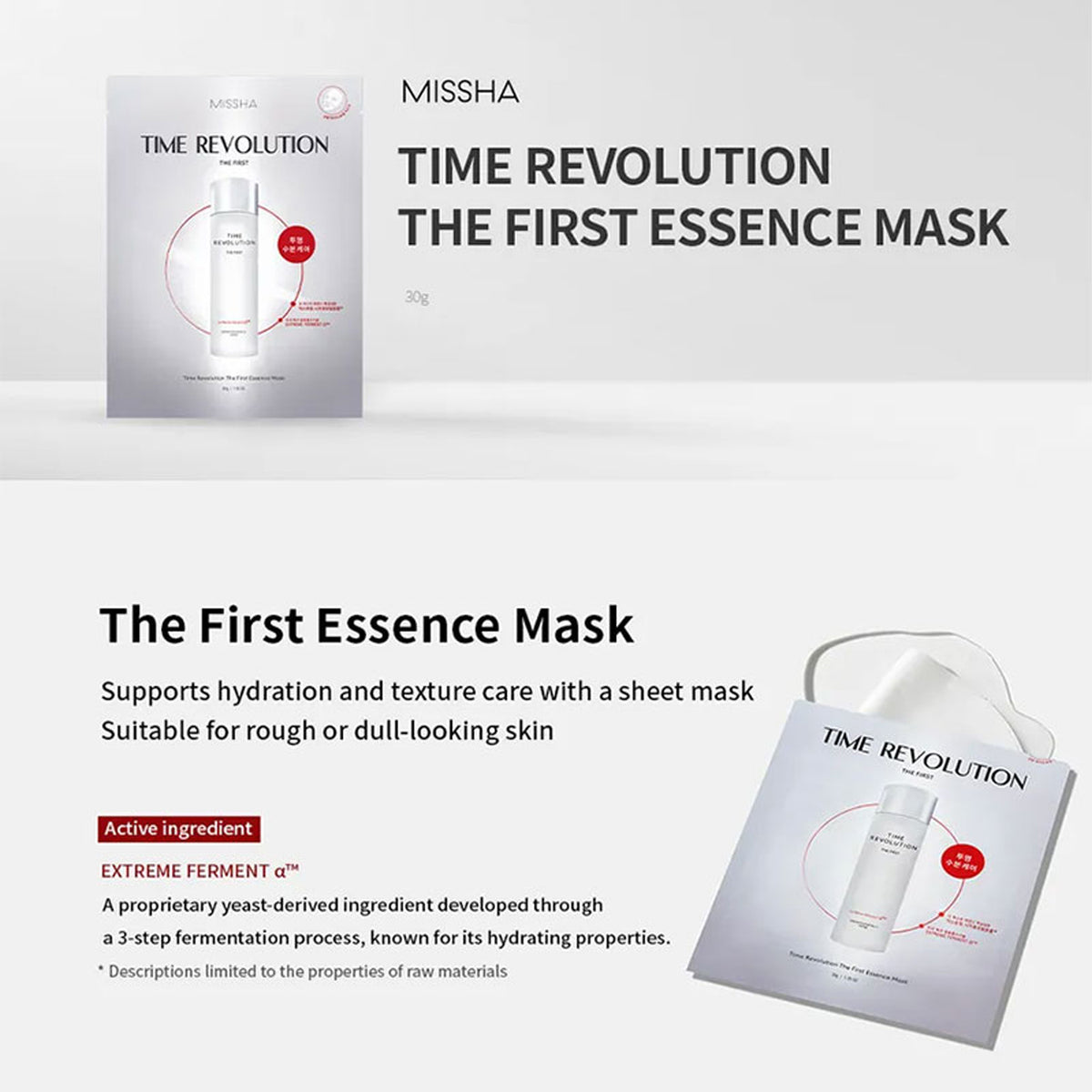 MISSHA Time Revolution The First Essence Mask 30g 10ea