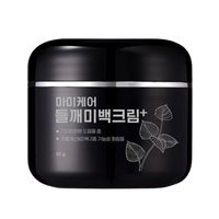 mommy care Perilla Whitening Cream 50g