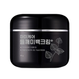 mommy care Perilla Whitening Cream 50g