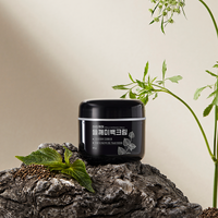 mommy care Perilla Whitening Cream 50g