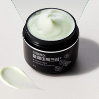 mommy care Perilla Whitening Cream 50g