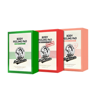 A set of 8 body peeling pads for moms' bath recipe, each containing 30ml/25ml of product.