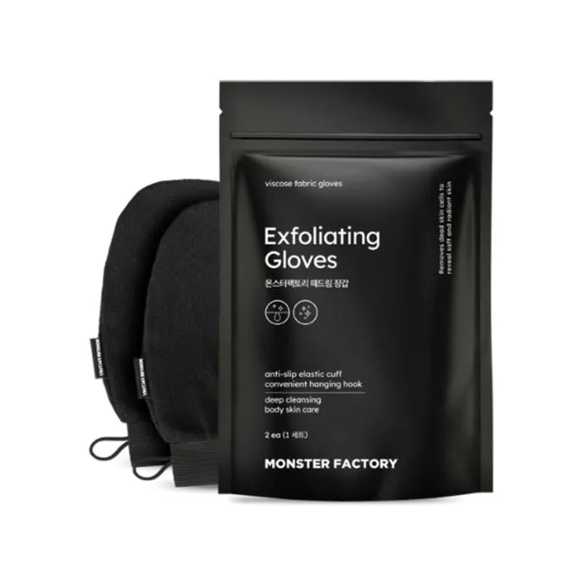 MONSTER FACTORY Exfoliating Gloves 1 pair