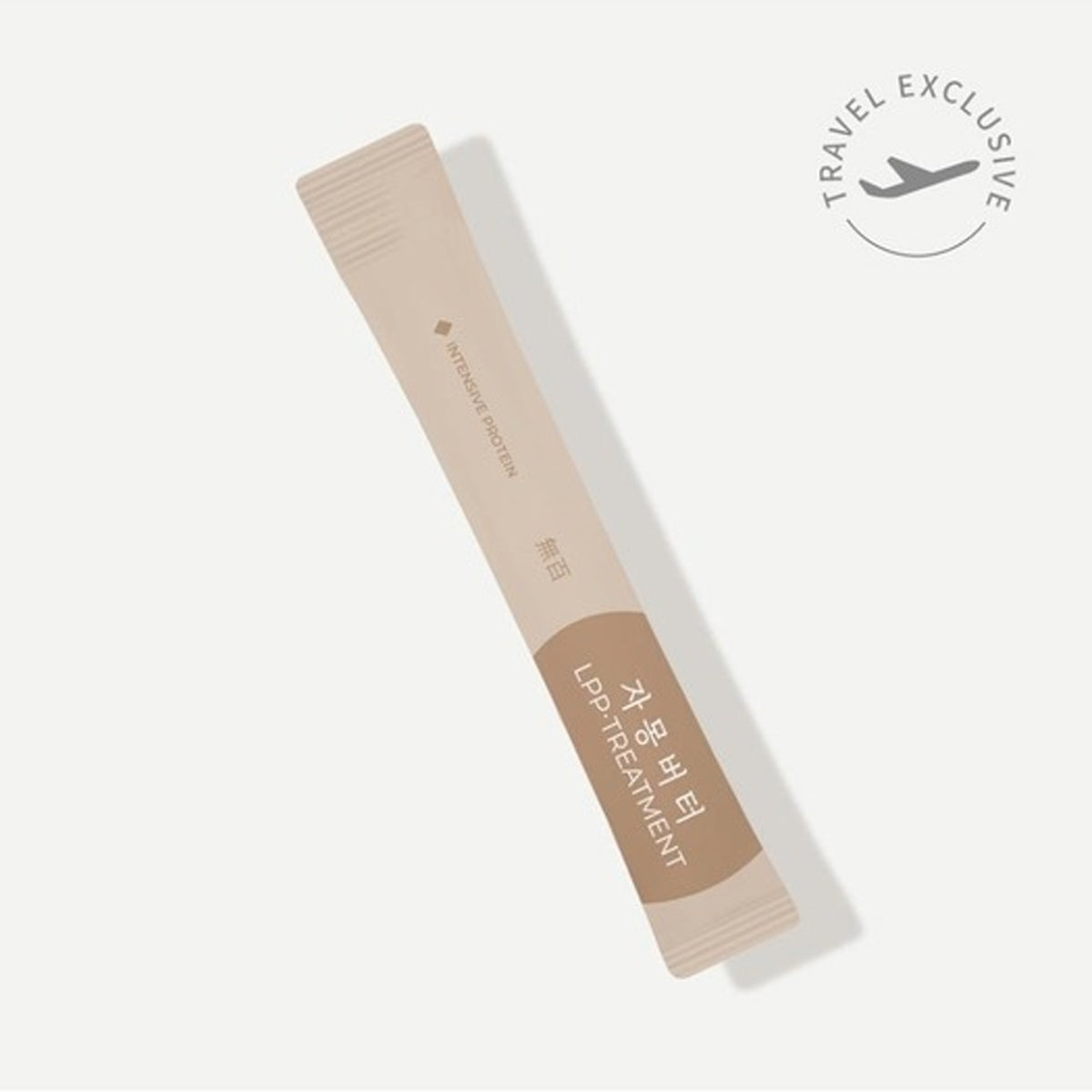 MOO100 Grapefruit Butter Treatment Travel Stick Pouch 10ml × 10pcs