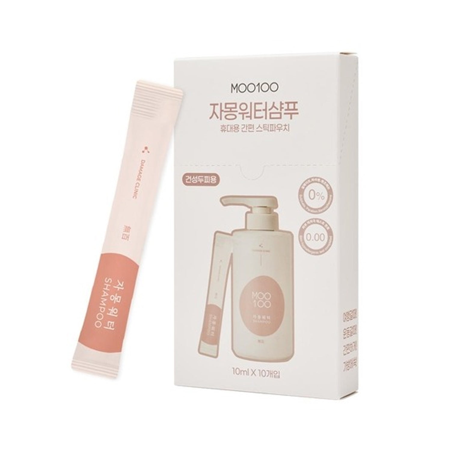 MOO100 Grapefruit Water Shampoo Travel Stick Pouch 10 ml × 10pcs