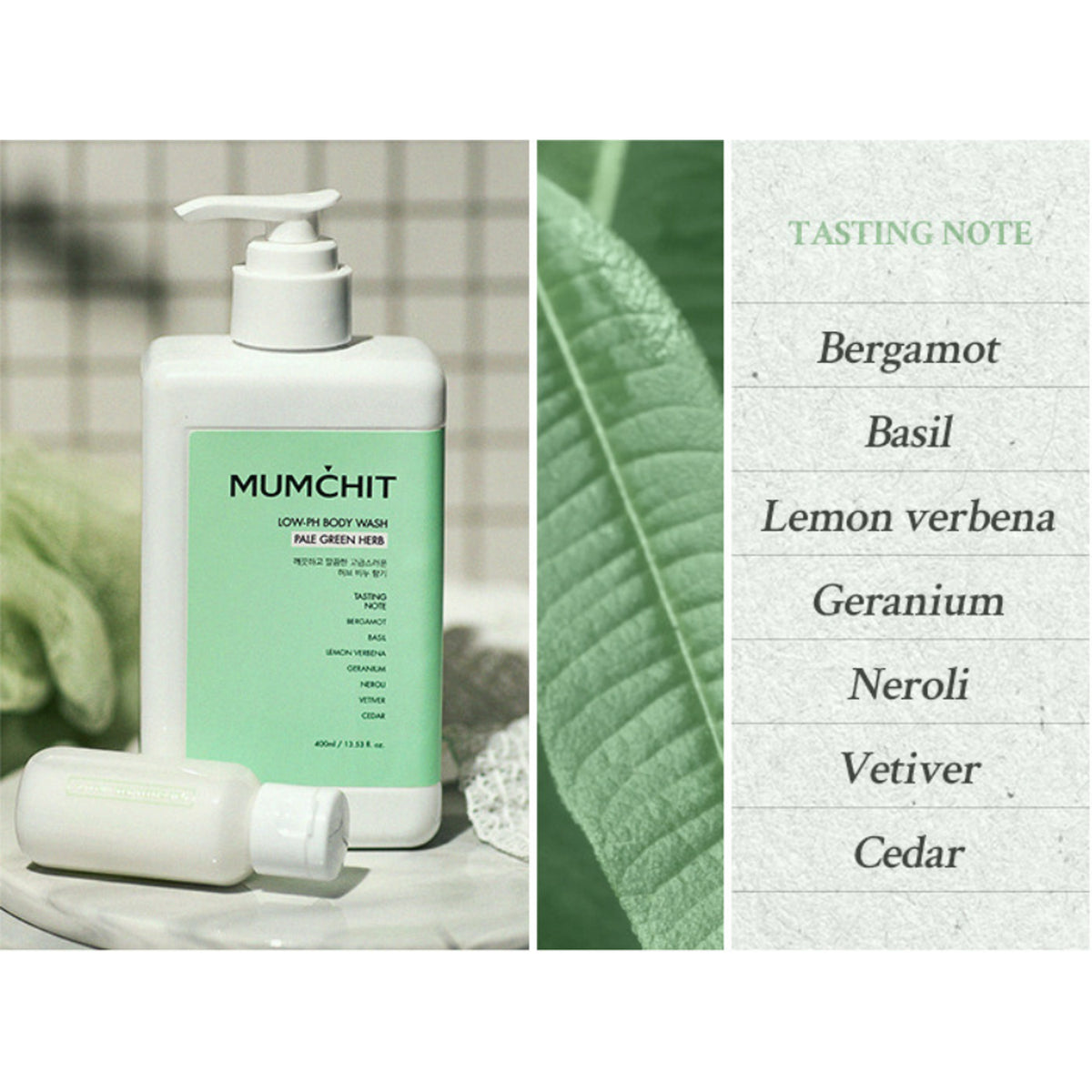 MUMCHIT Low-PH Body Wash 400ml 4 Types