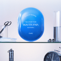 MUZIGAE MANSION 7 Recovery Mask Set 27ml x 7ea