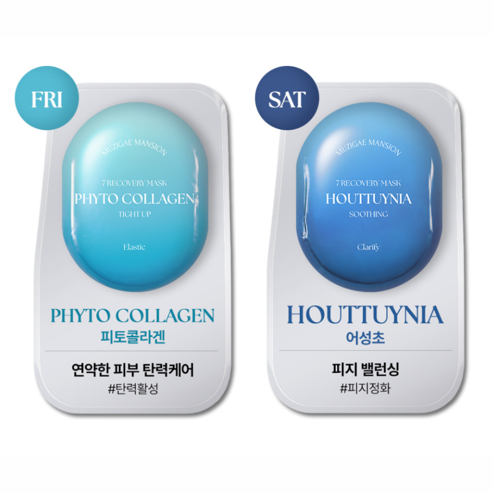 MUZIGAE MANSION 7 Recovery Mask Set 27ml x 7ea