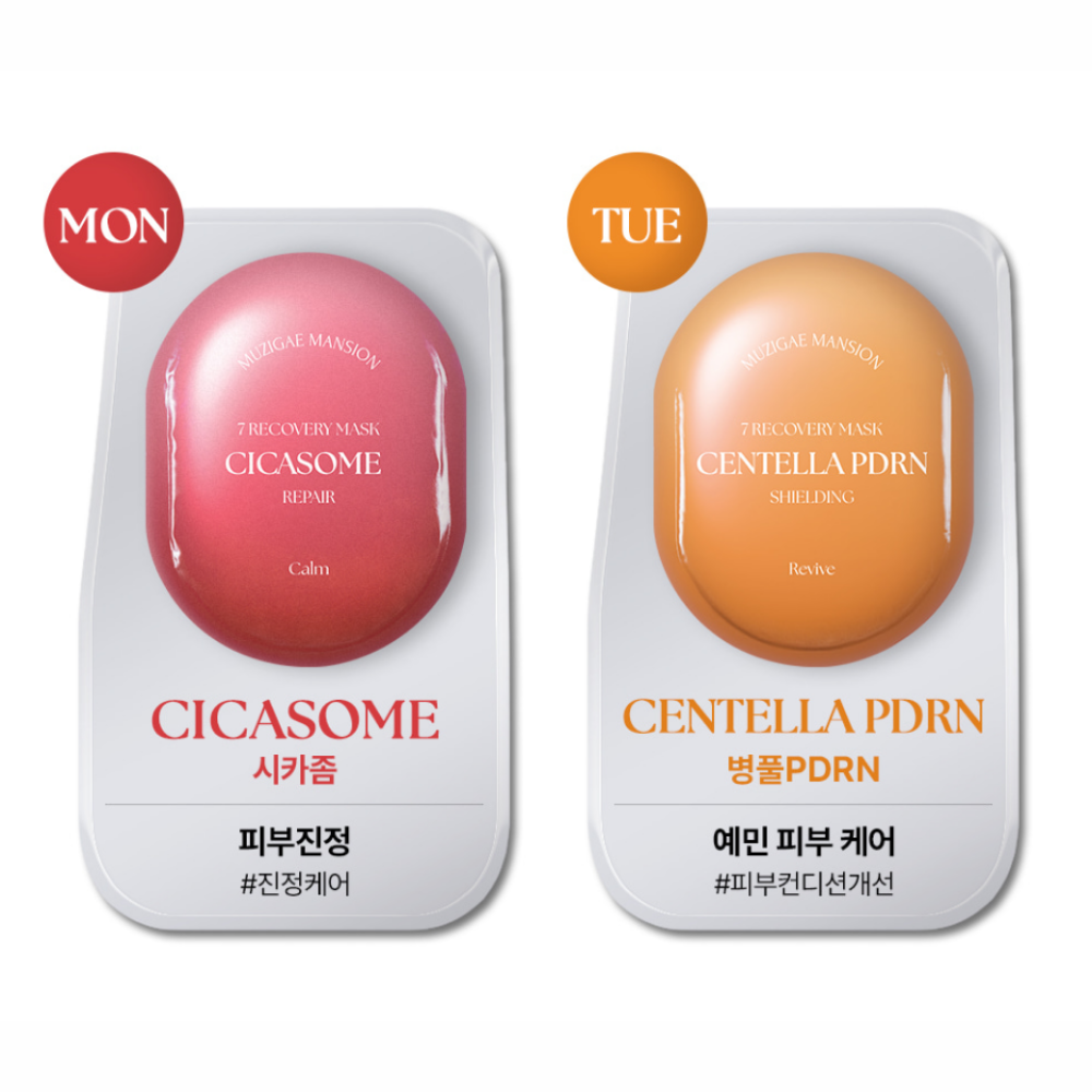 MUZIGAE MANSION 7 Recovery Mask Set 27ml x 7ea