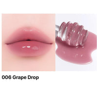 MUZIGAE MANSION Objet Glossy Tint 6g (8 Colors)