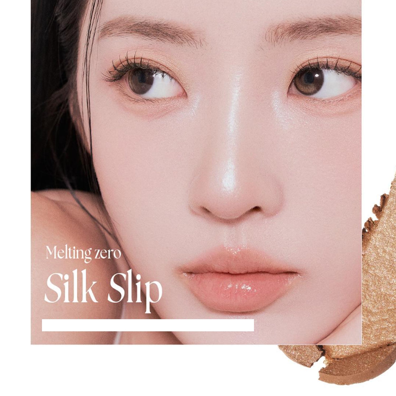 MUZIGAE MANSION One & Only Shadow 2g (15 Colors)